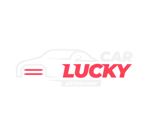 Логотип LUCKY CAR