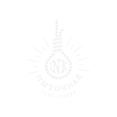 Логотип ПЫТОЧНАЯ
