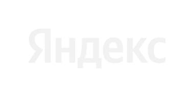 Яндекс